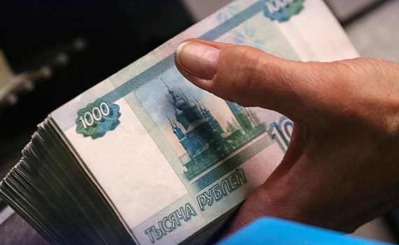 Россиянам предрекли рост доходов
