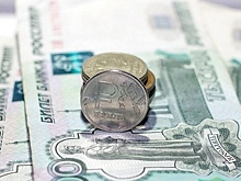 На Вологодчине подвели итоги развития финансового сектора в 2018 году