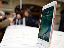 ФАС завершила проверку ценообразования на iPhone 7