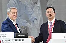 «ФармЭко» и Союз китайских предпринимателей в России будут сотрудничать