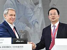 «ФармЭко» и Союз китайских предпринимателей в России будут сотрудничать