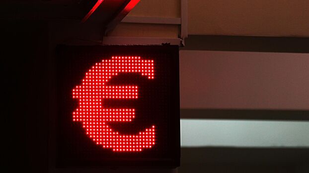 Курс евро на Мосбирже поднялся выше 67 рублей