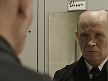 «Пионер» покажет «Турецкое седло»