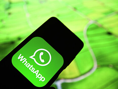 WhatsApp поменяет дизайн