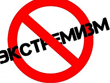 «Миротворцы» финансировали украинскую армию