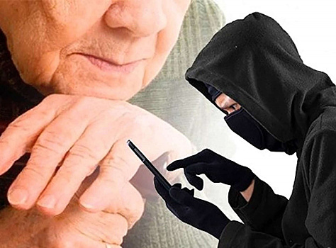 Внимание: в Московской области действуют мошенники