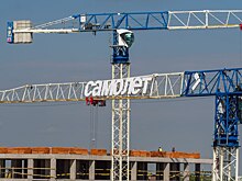 ГК «Самолет» решила не выплачивать дивиденды за 2024 год