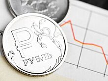 Эксперты рассказали, возможен ли кризис в 2020 году