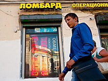 Рубль  обесценился на 20%