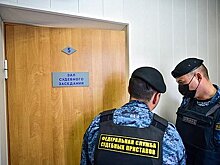 Имена «смотрящих» российского региона назвали в суде по делу ОПГ Пичугина