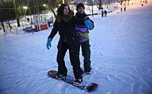 В парке Горького откроют бесплатную сноубордическую горку