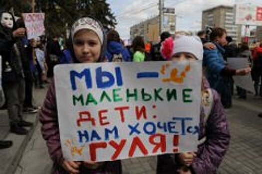 11 задержанных на митинге в Москве отпустили без протоколов