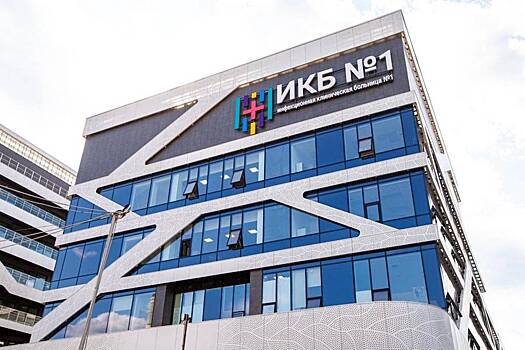 Новые школы, детские сады и поликлиники рядом с домом