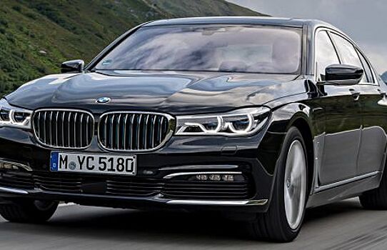 К 2025 году компания BMW планирует представить 25 гибридных моделей