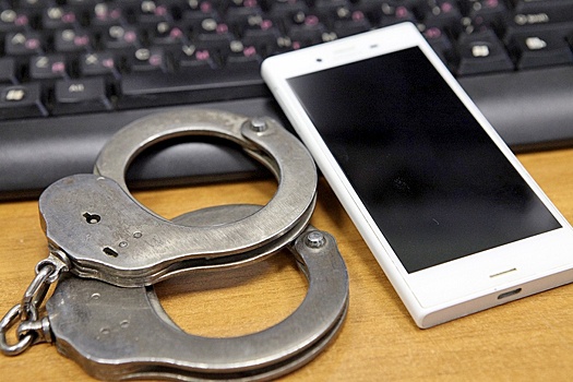 На Кубани 17-летней девушке за шутку в мессенджере грозит срок