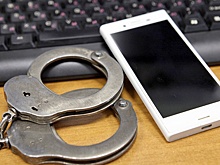 На Кубани 17-летней девушке за шутку в мессенджере грозит срок