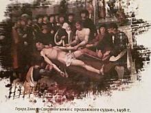 Россиянку заподозрили в неуважении к суду из-за почтового конверта
