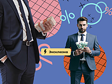 Притормозить до разворота. Куда есть смысл инвестировать в 2025 году
