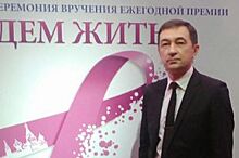 Ульяновский врач Марат Шарафутдинов признан лучшим онкологом России