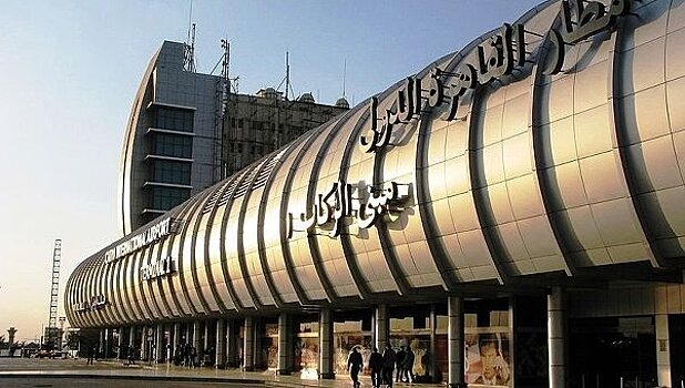 Эксперты из РФ начали проверку безопасности в аэропорту Каира