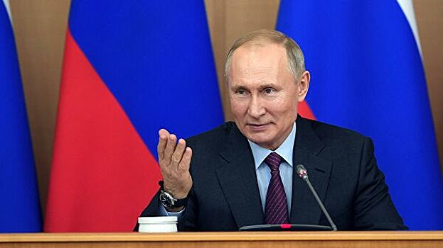 Путин назначил бывшего главу Минюста на новую должность