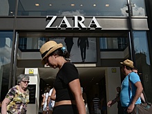 Forbes назвал самого богатого человека в мире