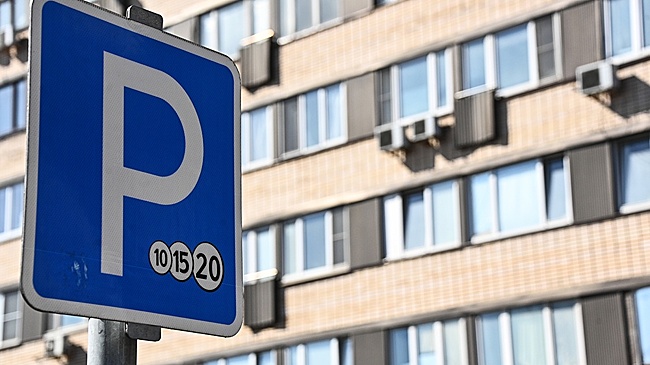 На ряде столичных улиц изменились парковочные тарифы