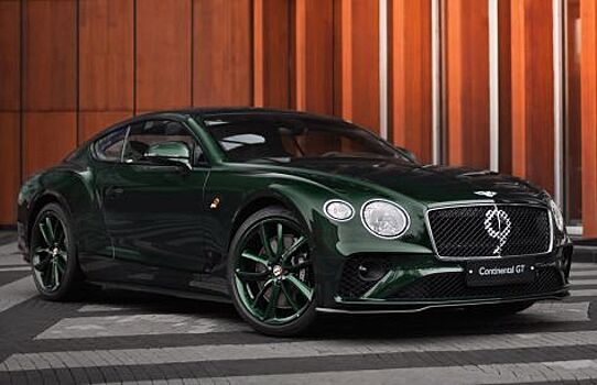 Bentley Continental GT Number 9 Edition доступен в России