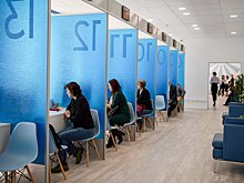 Специалист дала рекомендации по поиску работы во время кризиса