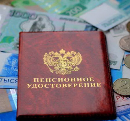 Новые Льготы В 2022 Году