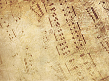 Баянистке из Сызрани вручит стипендию Денис Мацуев