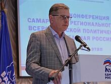 Виктор Кузнецов: в Народную программу должны войти предложения жителей по каждому населенному пункту Самарской области