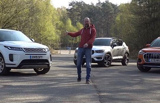 Range Rover Evoque 2020 года — основной конкурент Audi Q3 и Volvo XC40