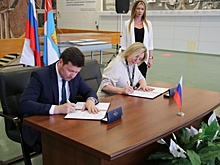 Гордума Калуги будет сотрудничать с советом депутатов Звёздного Городка