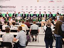 Первый хакатон по искусственному интеллекту стартовал в Нижнем Новгороде