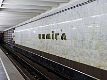 В центре Минска закрыли семь станций метро из-за протестов