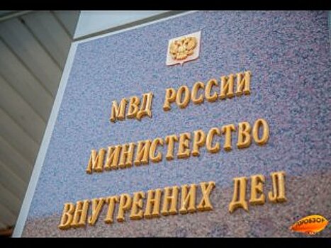 В Уфе осудят местного жителя за нападение с ножом на двоих случайных встречных