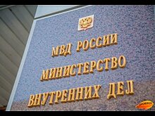 В Уфе осудят местного жителя за нападение с ножом на двоих случайных встречных