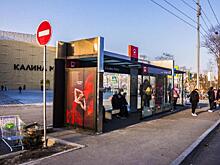 Владивостокцы жалуются на безобразие возле известного ТЦ