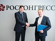 «Русская Медиагруппа» и «Корпорация Развития «Геленджик-2035» подписали соглашение о сотрудничестве