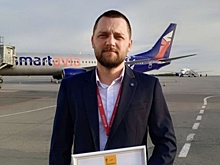 Сотрудника аэропорта Челябинска наградили за найденные посылки со взрывчаткой