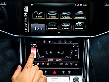 5 девайсов, которые могут навсегда исчезнуть из автомобилей