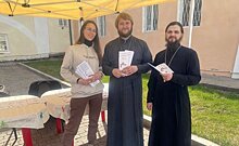 Казанская епархия РПЦ развернула миссионерские юрты для паломников, туристов и прихожан монастырей