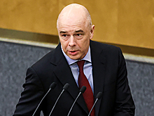 Силуанов о налогообложении: «Будем предлагать разумную прогрессию, чтобы система была конкурентоспособной»