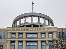 Facebook* и Instagram* остались экстремистами в РФ: апелляция в суде провалилась