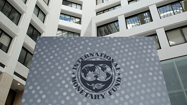 Эксперт прокомментировал отчёт МВФ об Украине
