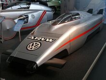 Volkswagen Aerodynamic Research — суть и характеристики уникального проекта