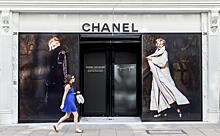 Московские юристы потребовали у Chanel стомиллионную компенсацию