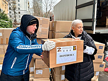 Как НКО помогают фронту, семьям участников СВО и беженцам