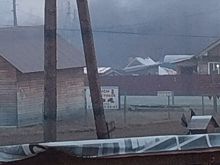 Бастрыкин обратил внимание на проблему с воздухом в Аргуновском Архангельской области